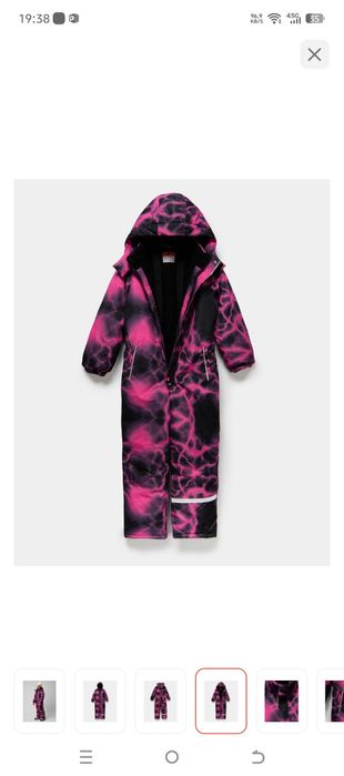 Детский комбинезон лыжный