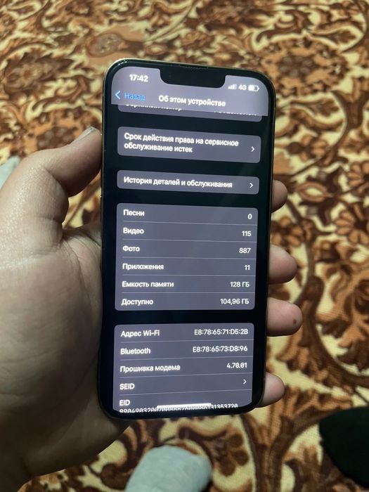 iPhone 13 Pro 128GB Gold