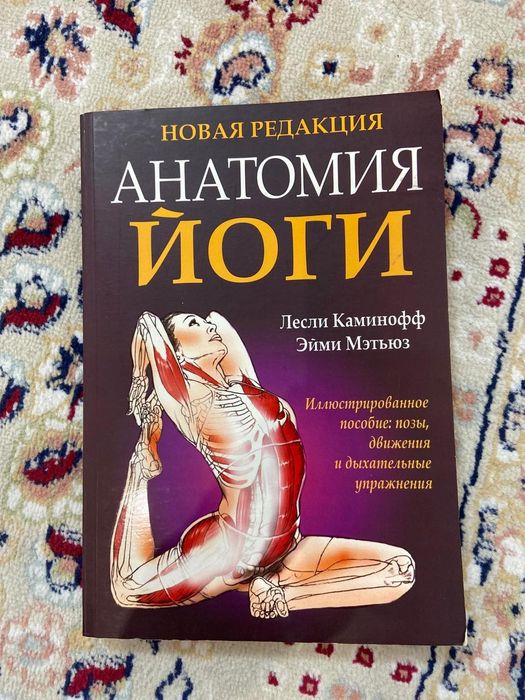 Продам книги в хорошем качестве