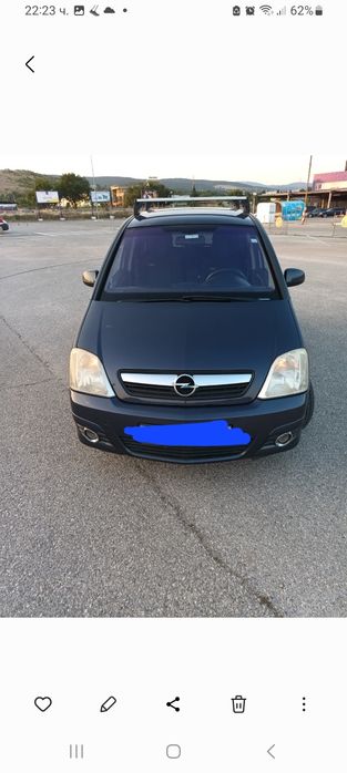 Продавам Opel Meriva 1.7 CDTI