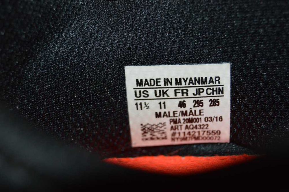 Adidasi fotbal sala ADIDAS CONQUISTO II IN 46