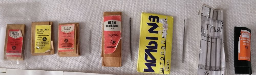 Иглы для ручного шитья вышивки штопки иглы для швейной машинки шпульки