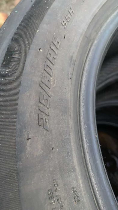 Шина Triangle КНР