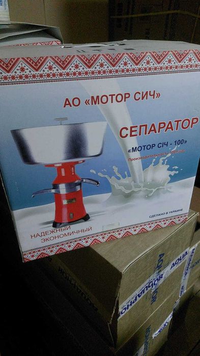 Сепаратор молочный Мотор Сич 100 / Сепаратор молока /