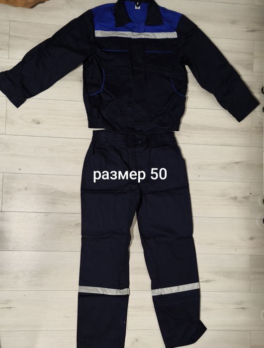 Спец одежда ботинки