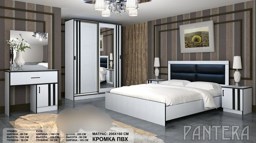 Arzon va sifatli mebel