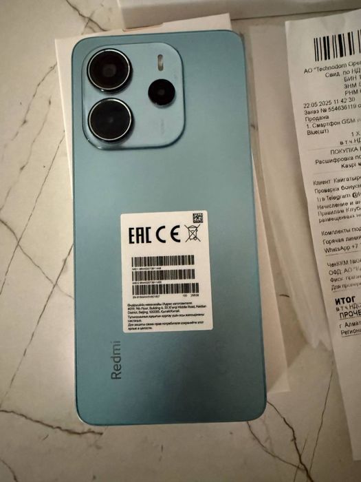 Редми нот 14 256 гб