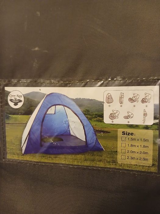 Продам палатку 1.5 на 1.5