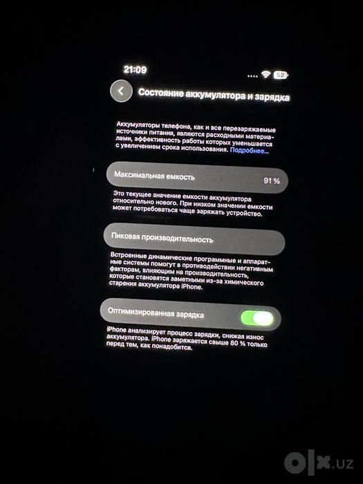 Iphone 13 holati ideal karobka dakument bor yomkist 91% emeka utmagan