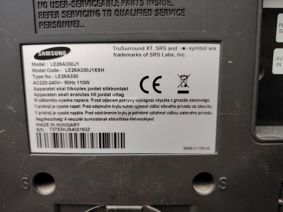 Телевизор 26" работещ