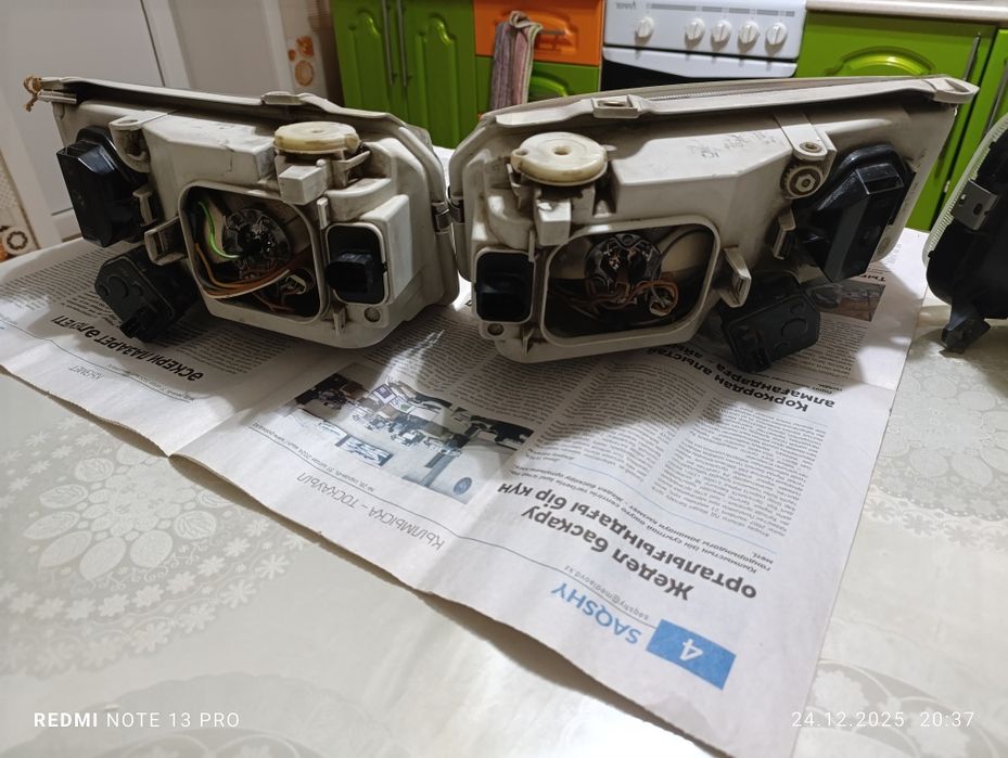 Запчасти для автомобилей