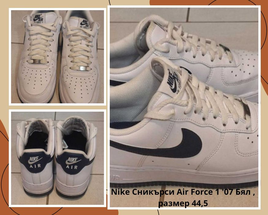 Nike Маратонки  и обувки