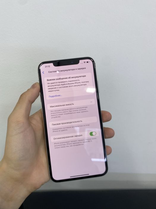 Продам айфон хс макс