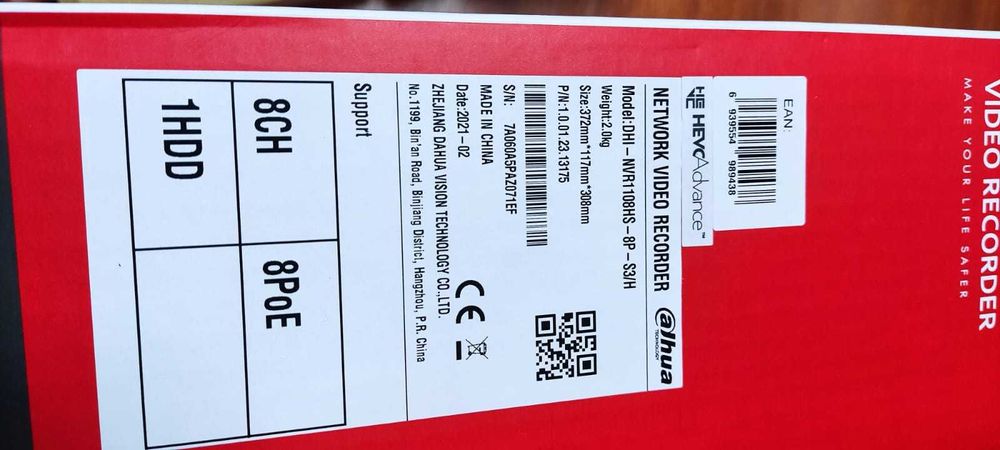 Видеорегистратор 8 ПОРТОВ DAHUA