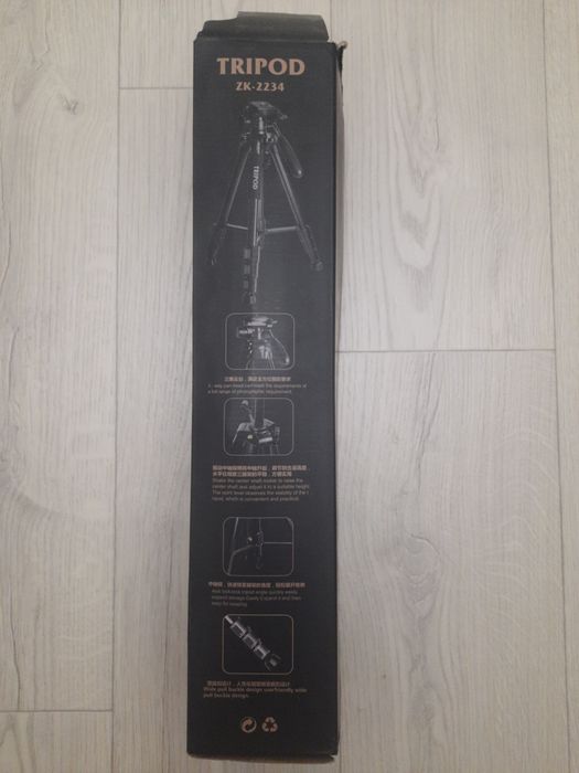 Продам штатив  новый