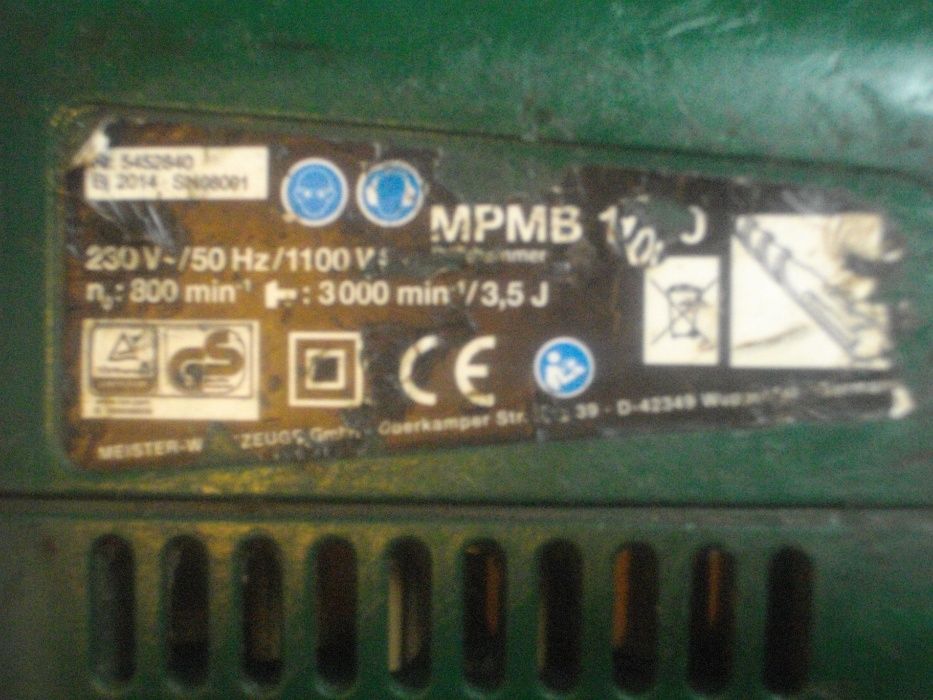 1100W Оригинален Немски Голям Перфоратор Къртач Meister Craft MPMB1100