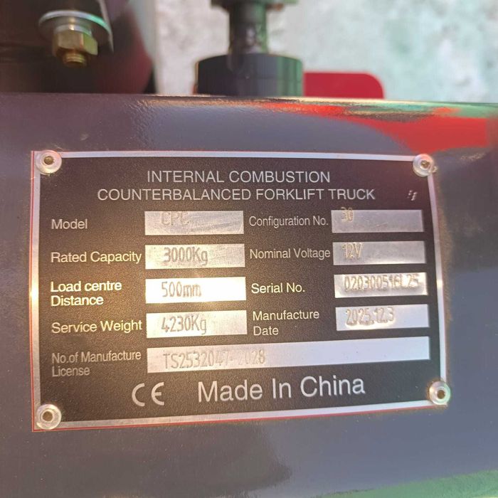 Вилочный погрузчик Huaya CPC30