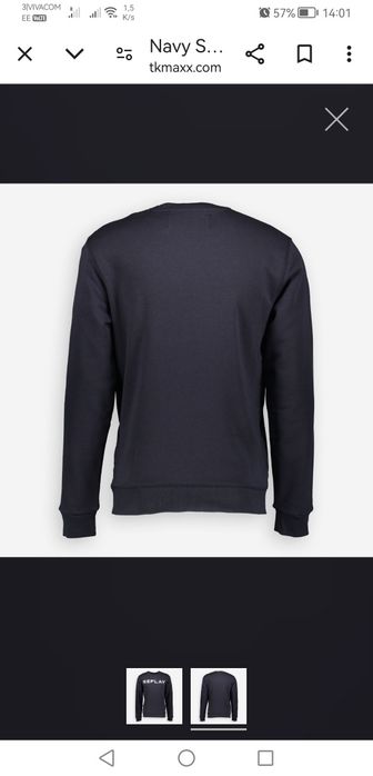 Суичър Replay нов