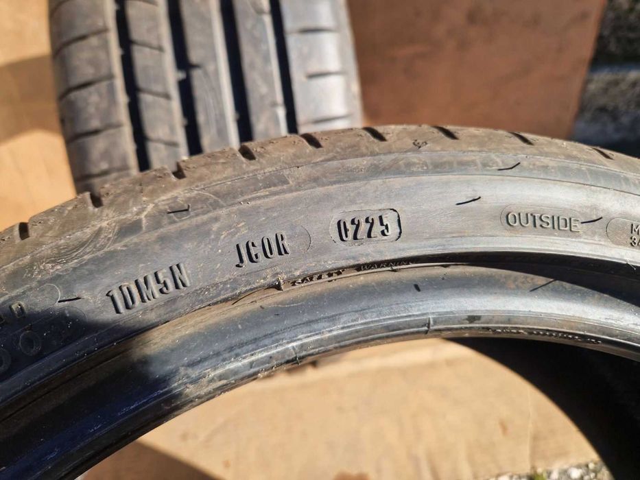 2 Dunlop R18 225/40 Летни гуми  DOT0225