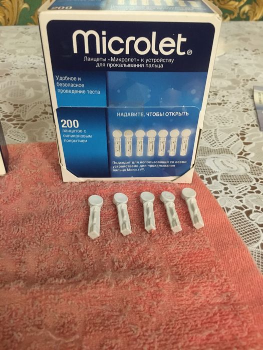 Иголочки медицинские