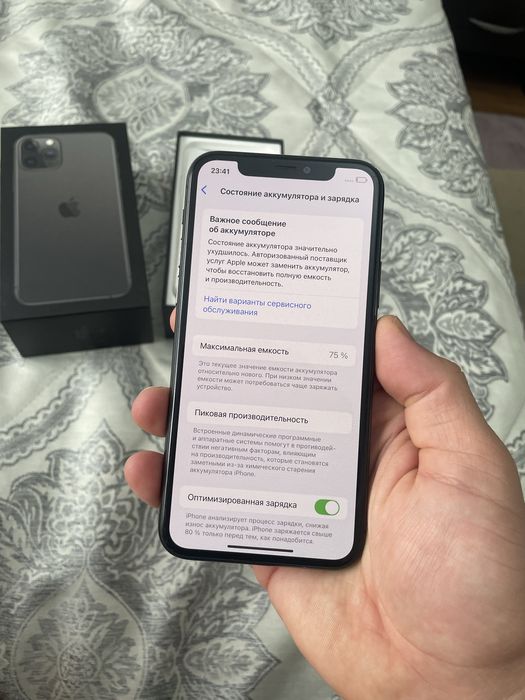 Айфон 13про 128гб