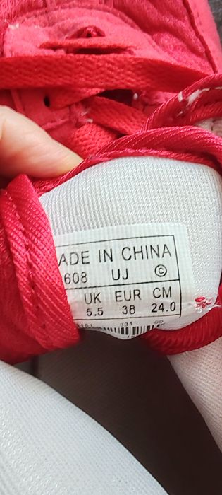 Спортивная обувь