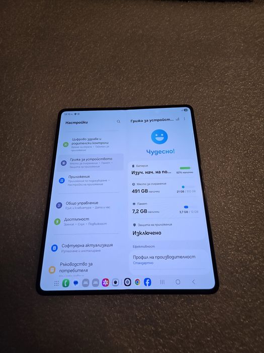 Z Fold 5 12/512gb Samsung