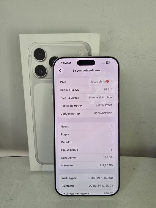 Apple Iphone 17 Pro Max 256GB