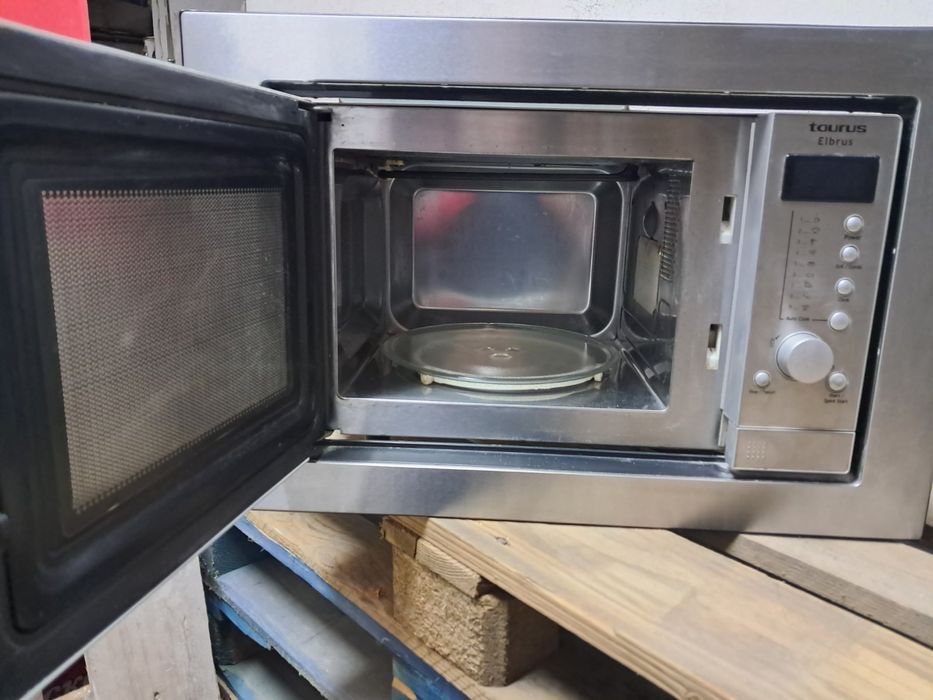 Продавам микровълнова