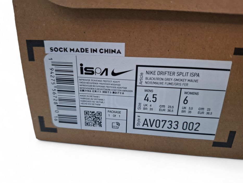 Nike Drifter Split Ispa tabi  размер 36 и 36,5