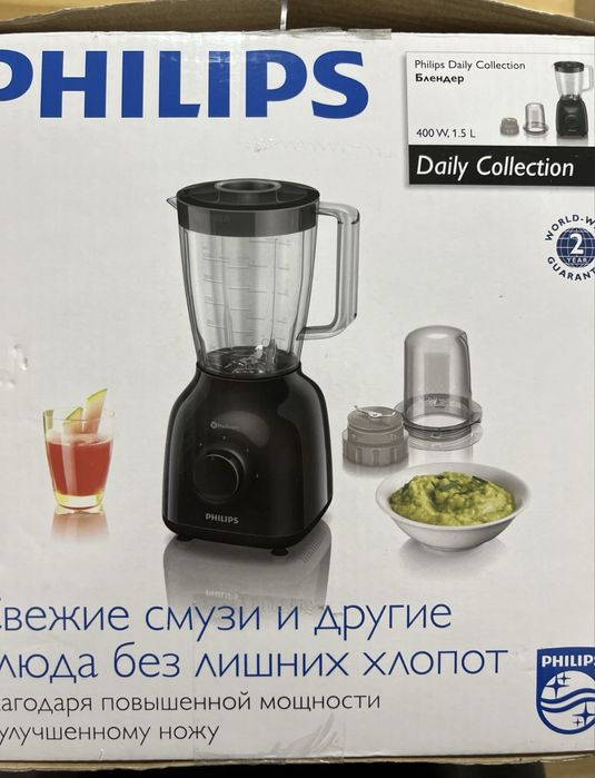 Philips блендер продам новый черный