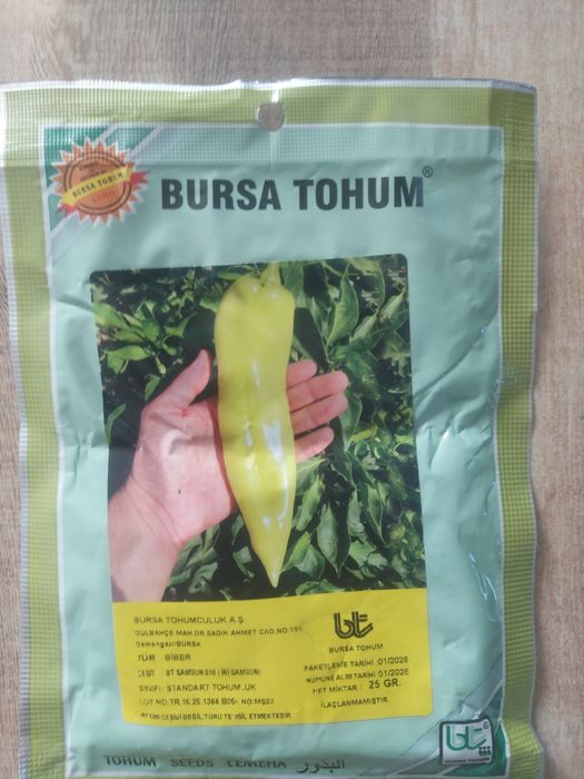 Продавам семена за пипер и др.зеленчуци внос от Турция