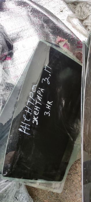 Авторазбор Киа Хюндай стекла