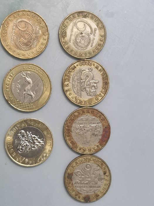 Коллекционное монета