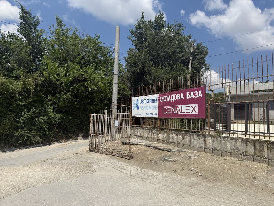 Паркоместа под наем в охраняема база DENALEX