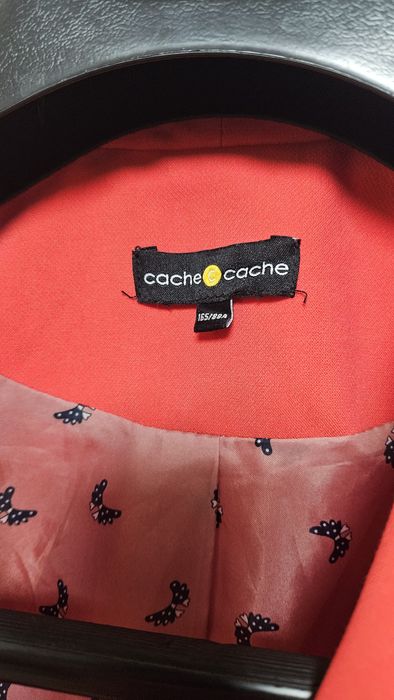 Дамско елегантно сако