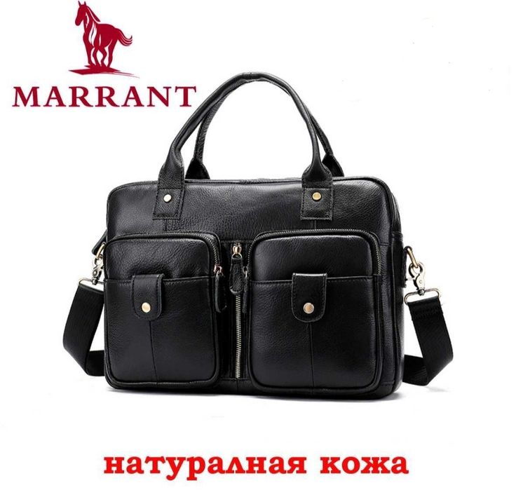 Сумка кожаная для ноутбука