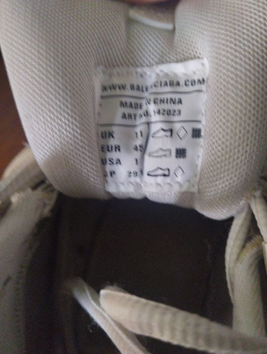 Кроссовки оригинал