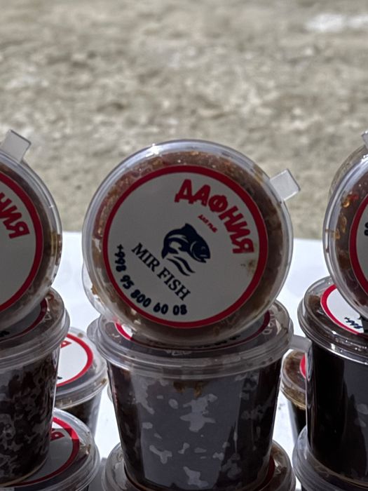 Дафния для рыб заморожен