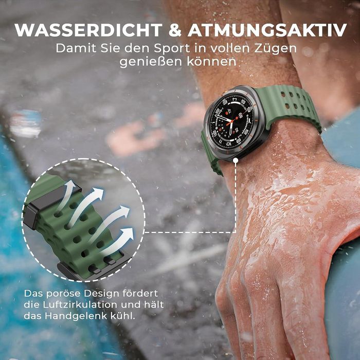 Силиконова Каишка за Samsung Galaxy Watch Ultra - Тъмно зелен цвят