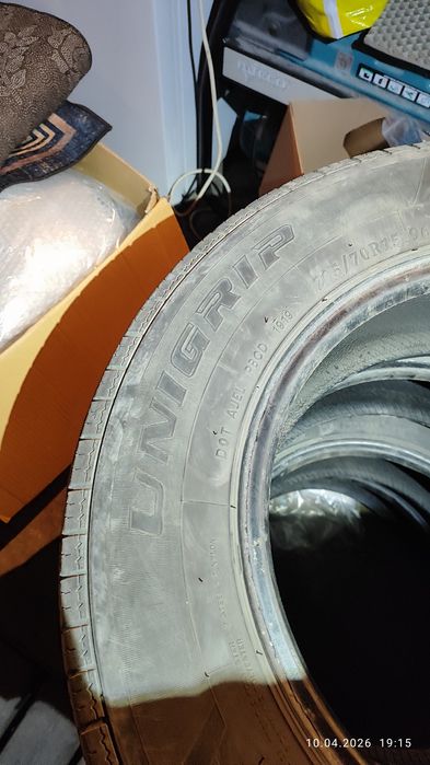 Шины летние 205/70/15