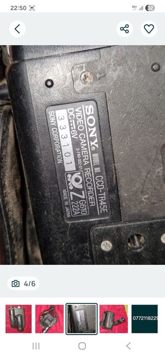 Aparat foto Sony fara accesorii.  Pret fix