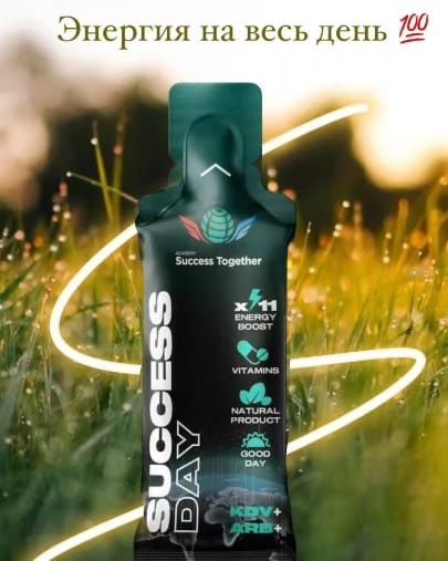 клеточное питание