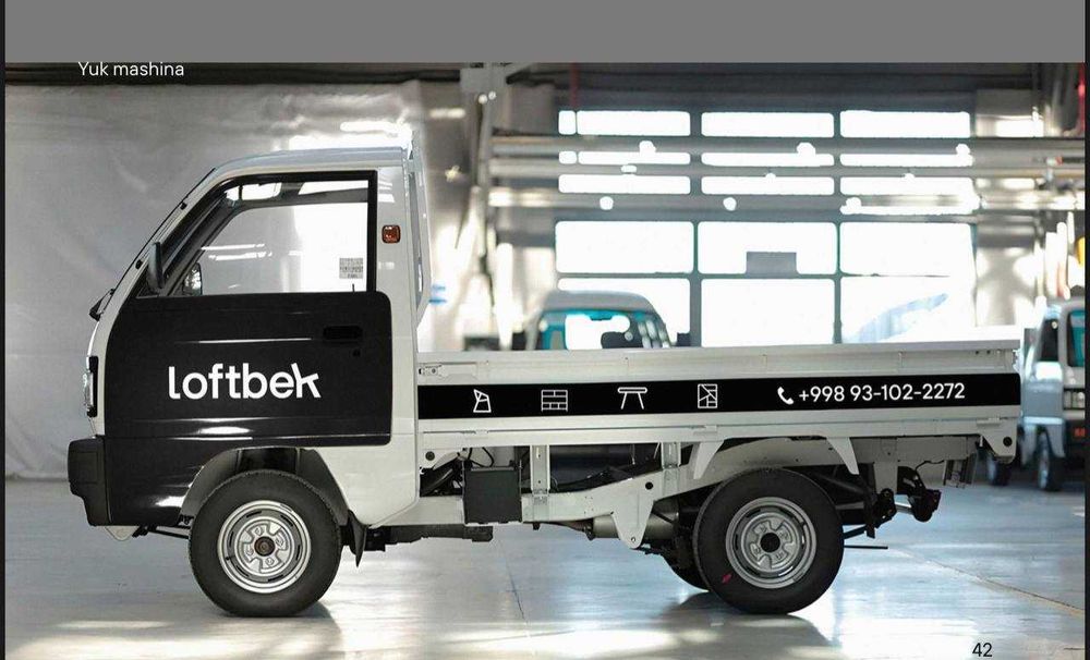 Samokleyka | Nakleyka | Oralkal Skidka okna reklama | Banner | Tumanka