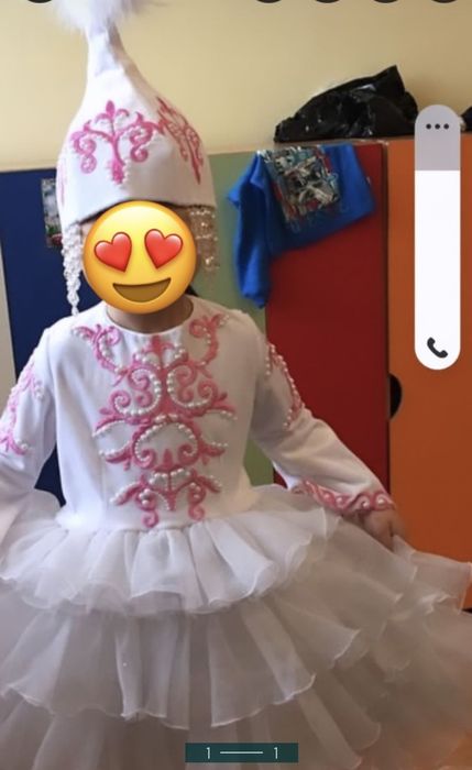 Детские национальные наряды