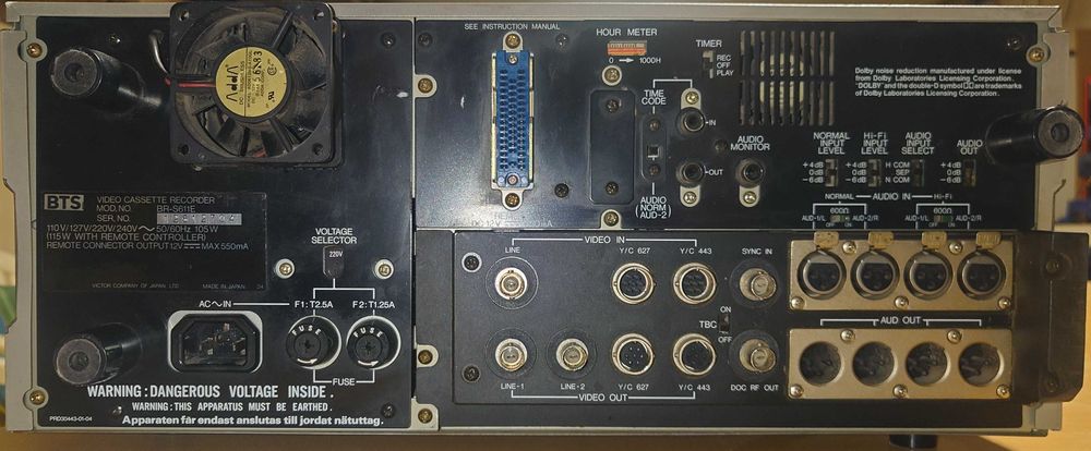 BTS ( JVC ) BR-S611E - професионален S-VHS recorder ( за части )