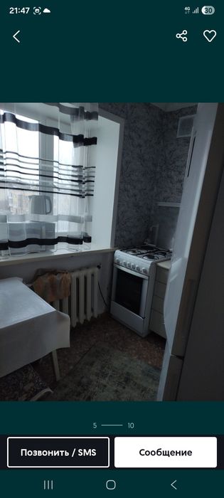 Возьму на подселение девушку