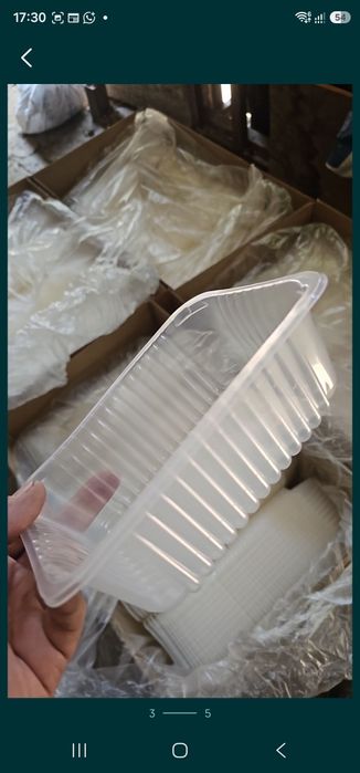 Продам пластмасовые лотки,для клубники и ягод