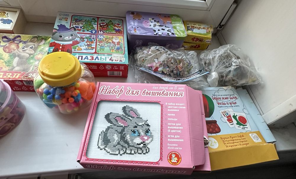 Детские развивающие игры