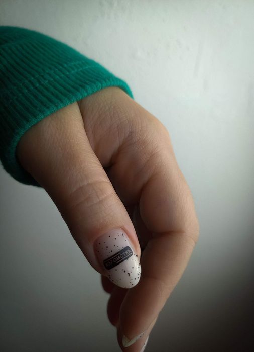 Маникюр педикюр. Сарань